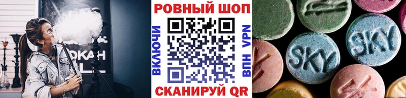 Где купить Элиста ГАШ  A-PVP  Амфетамин  Каннабис  КОКАИН  Меф мяу мяу 
