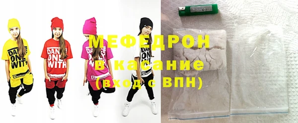 круглые Богородицк