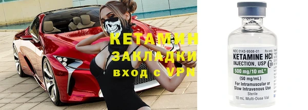 круглые Богородицк