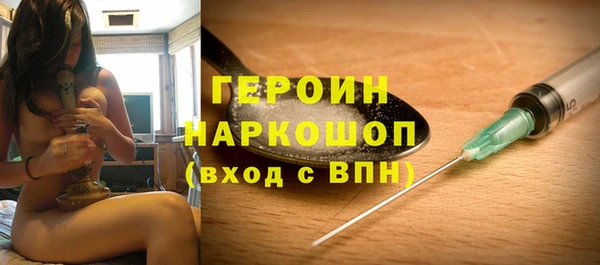 MESCALINE Богданович
