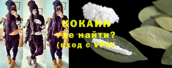 круглые Богородицк