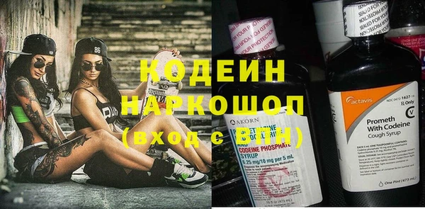 круглые Богородицк