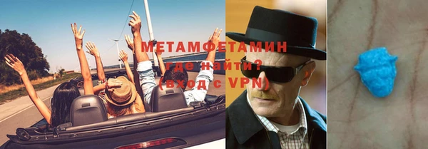 круглые Богородицк