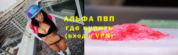 круглые Богородицк