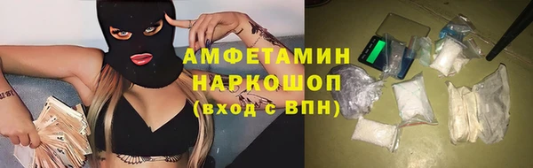 крисы Богородск