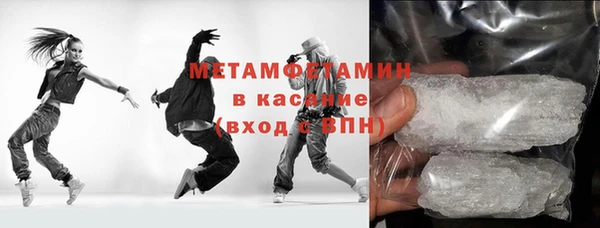 круглые Богородицк