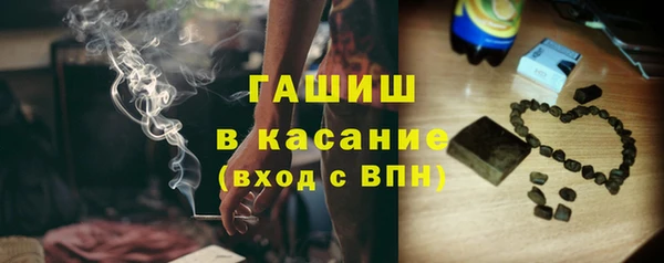 MESCALINE Богданович