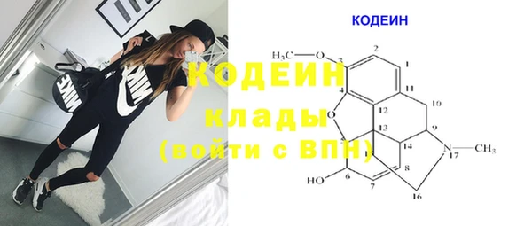 круглые Богородицк