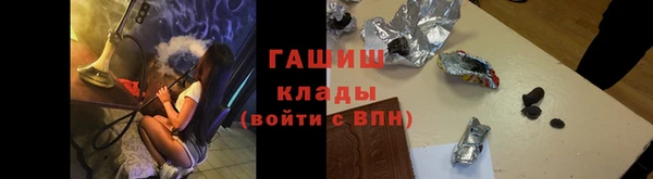 MESCALINE Богданович