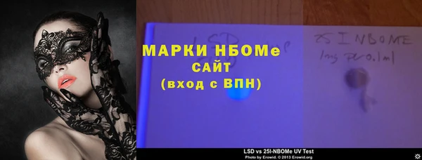 круглые Богородицк