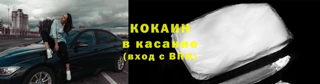 круглые Богородицк