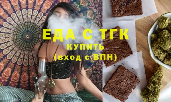 круглые Богородицк