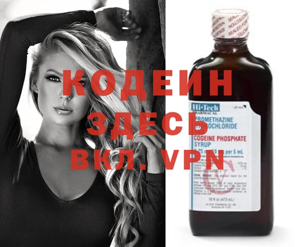 круглые Богородицк