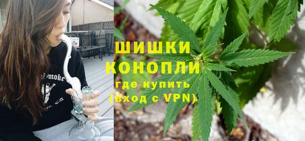 MESCALINE Богданович