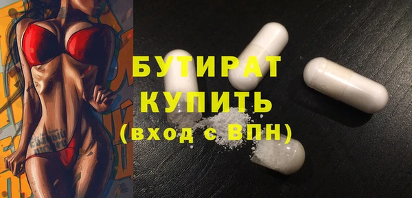 MESCALINE Богданович