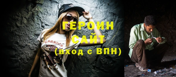 круглые Богородицк