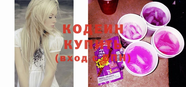 круглые Богородицк