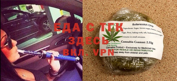 MESCALINE Богданович