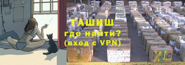 круглые Богородицк