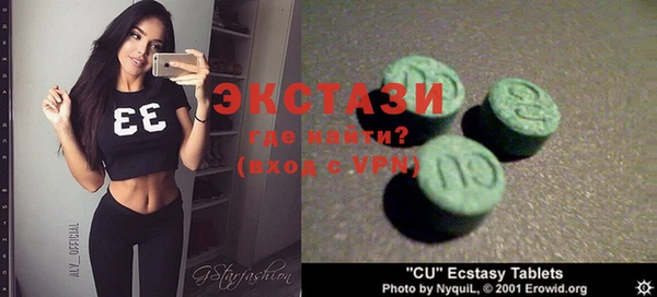 MESCALINE Богданович