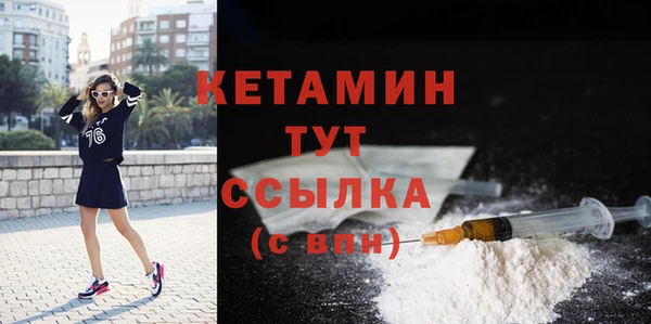 MESCALINE Богданович