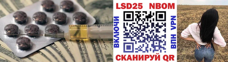 ЛСД экстази кислота  OMG зеркало  Элиста 